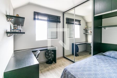 Quarto 1 de apartamento à venda com 2 quartos, 110m² em Ouro Preto, Belo Horizonte