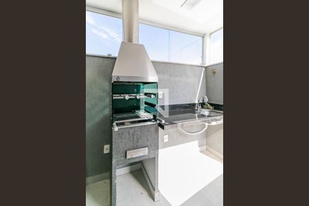 Apartamento para alugar com 110m², 2 quartos e 2 vagas Apartamento para alugar com 110m², 2 quartos e 2 vagasEspaço Gourmet