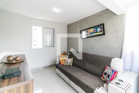 Sala 1 de apartamento à venda com 2 quartos, 110m² em Ouro Preto, Belo Horizonte
