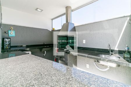 Apartamento para alugar com 110m², 2 quartos e 2 vagas Apartamento para alugar com 110m², 2 quartos e 2 vagasEspaço Gourmet