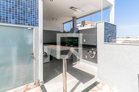 Apartamento para alugar com 110m², 2 quartos e 2 vagas Apartamento para alugar com 110m², 2 quartos e 2 vagasEspaço Gourmet
