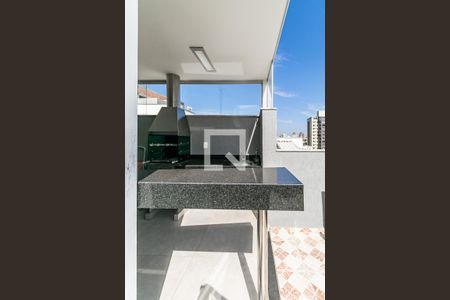 Apartamento para alugar com 110m², 2 quartos e 2 vagas Apartamento para alugar com 110m², 2 quartos e 2 vagasEspaço Gourmet