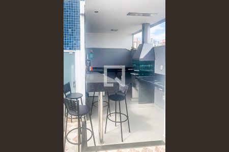 Apartamento para alugar com 110m², 2 quartos e 2 vagas Apartamento para alugar com 110m², 2 quartos e 2 vagasEspaço Gourmet