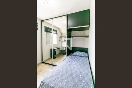 Apartamento para alugar com 110m², 2 quartos e 2 vagas Apartamento para alugar com 110m², 2 quartos e 2 vagasQuarto 1