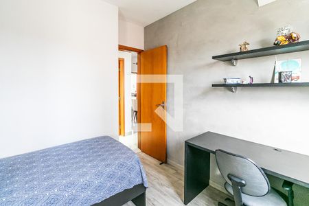 Apartamento para alugar com 110m², 2 quartos e 2 vagas Apartamento para alugar com 110m², 2 quartos e 2 vagasQuarto 1