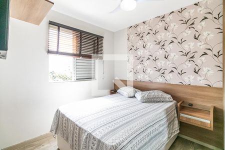 Apartamento para alugar com 110m², 2 quartos e 2 vagas Apartamento para alugar com 110m², 2 quartos e 2 vagasQuarto 2