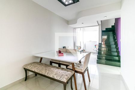 Sala 2 de apartamento à venda com 2 quartos, 110m² em Ouro Preto, Belo Horizonte