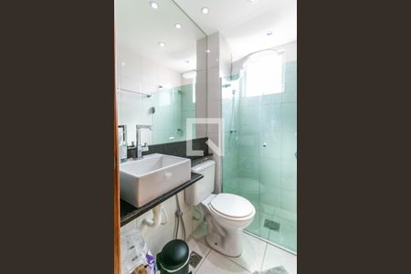 Apartamento para alugar com 110m², 2 quartos e 2 vagas Apartamento para alugar com 110m², 2 quartos e 2 vagasBanheiro
