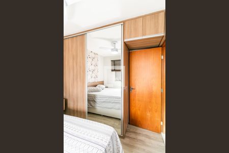 Apartamento para alugar com 110m², 2 quartos e 2 vagas Apartamento para alugar com 110m², 2 quartos e 2 vagasQuarto 2