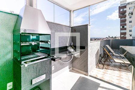Apartamento para alugar com 110m², 2 quartos e 2 vagas Apartamento para alugar com 110m², 2 quartos e 2 vagasEspaço Gourmet