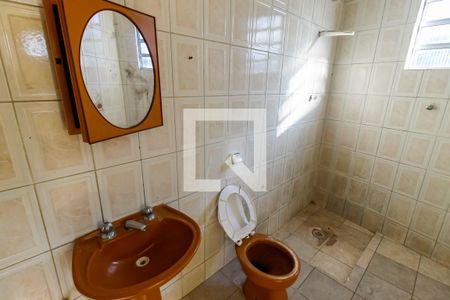 Casa à venda com 65m², 2 quartos e sem vagaBanheiro