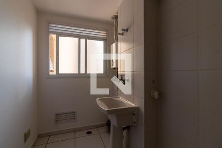 Apartamento para alugar com 95m², 2 quartos e 2 vagasÁrea de Serviço