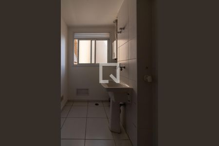 Apartamento para alugar com 95m², 2 quartos e 2 vagasÁrea de Serviço