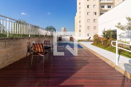 Apartamento para alugar com 95m², 2 quartos e 2 vagasÁrea comum 