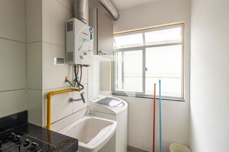 Apartamento para alugar com 60m², 2 quartos e 1 vagaÁrea de Serviço