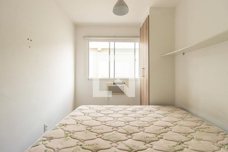 Apartamento para alugar com 60m², 2 quartos e 1 vagaQuarto 1