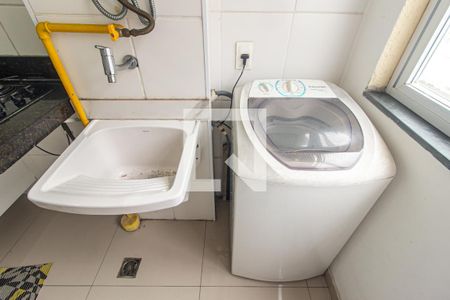 Apartamento para alugar com 60m², 2 quartos e 1 vagaDetalhe da Área de Serviço