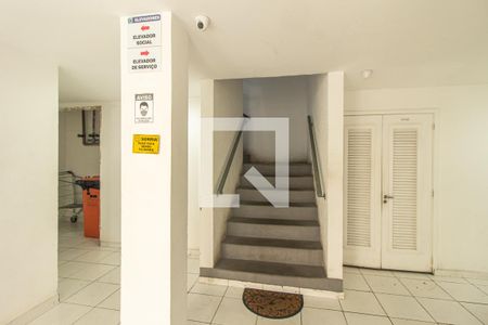 Apartamento para alugar com 60m², 2 quartos e 1 vagaÁrea comum