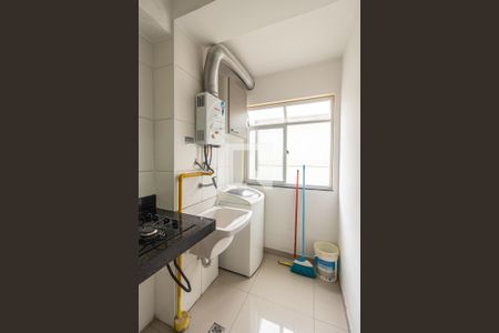 Apartamento para alugar com 60m², 2 quartos e 1 vagaÁrea de Serviço