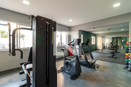 Apartamento para alugar com 31m², 1 quarto e sem vagaÁrea comum - Academia