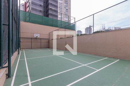 Apartamento à venda com 134m², 4 quartos e 3 vagas Apartamento à venda com 134m², 4 quartos e 3 vagasQuadra Esportiva