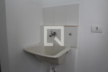 Apartamento à venda com 50m², 2 quartos e 1 vagaÁrea de Serviço