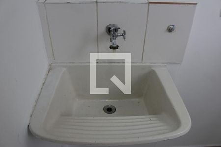 Apartamento à venda com 50m², 2 quartos e 1 vagaÁrea de Serviço