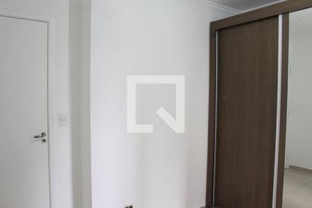 Apartamento à venda com 50m², 2 quartos e 1 vagaQuarto 2