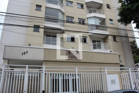Apartamento à venda com 50m², 2 quartos e 1 vagaFachada e portaria