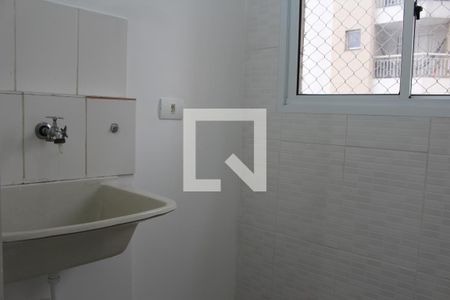 Apartamento à venda com 50m², 2 quartos e 1 vagaÁrea de Serviço