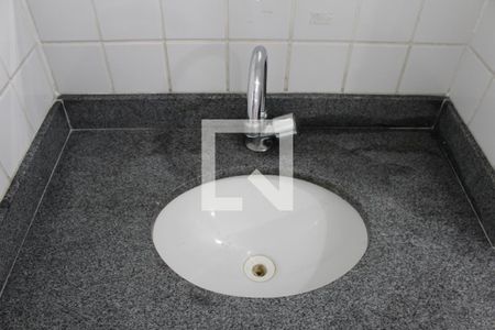 Apartamento à venda com 50m², 2 quartos e 1 vagaBanheiro
