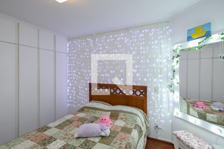 Apartamento à venda com 143m², 3 quartos e 2 vagasQuarto 1