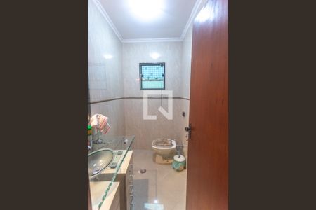 Casa à venda com 253m², 2 quartos e 2 vagas Casa à venda com 253m², 2 quartos e 2 vagasLavabo