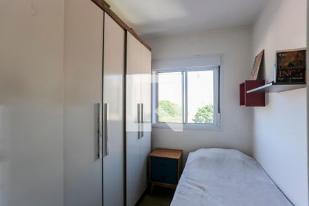 Quarto 1 de apartamento à venda com 2 quartos, 45m² em Parque Fongaro, São Paulo