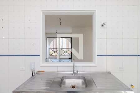 Apartamento para alugar com 57m², 2 quartos e 1 vaga Apartamento para alugar com 57m², 2 quartos e 1 vagaCozinha