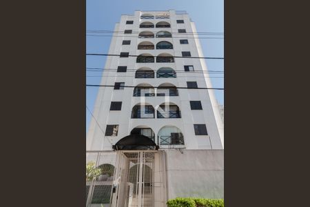 Apartamento para alugar com 57m², 2 quartos e 1 vaga Apartamento para alugar com 57m², 2 quartos e 1 vagaFachada