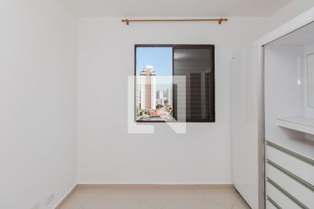 Apartamento para alugar com 57m², 2 quartos e 1 vaga Apartamento para alugar com 57m², 2 quartos e 1 vagaQuarto 2