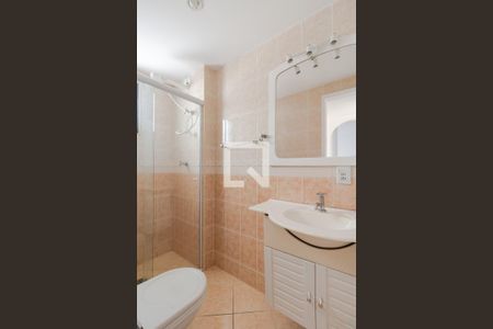 Apartamento para alugar com 57m², 2 quartos e 1 vaga Apartamento para alugar com 57m², 2 quartos e 1 vagaBanheiro