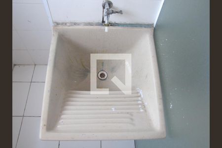 Apartamento à venda com 49m², 2 quartos e 1 vagaÁrea de Serviço