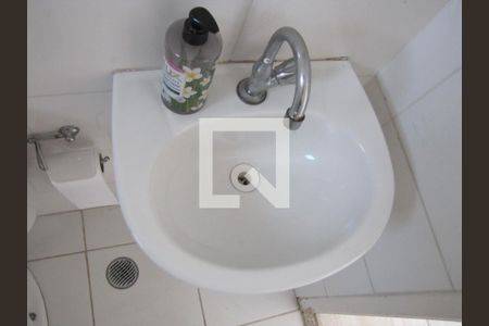 Apartamento à venda com 49m², 2 quartos e 1 vagaBanheiro