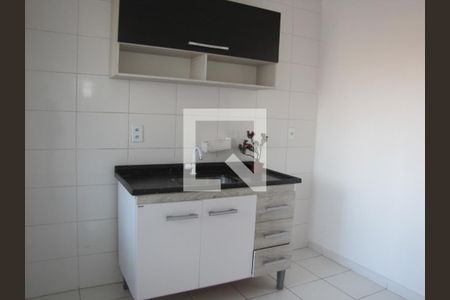 Apartamento à venda com 49m², 2 quartos e 1 vagaCozinha