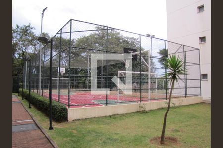 Apartamento à venda com 49m², 2 quartos e 1 vagaQuadra