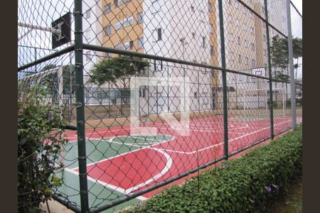 Apartamento à venda com 49m², 2 quartos e 1 vagaQuadra