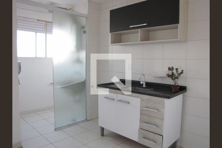 Apartamento à venda com 49m², 2 quartos e 1 vagaCozinha