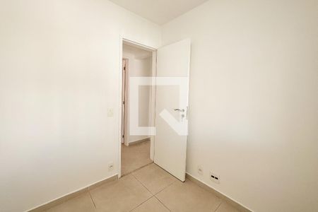 Apartamento à venda com 81m², 3 quartos e 1 vagaQuarto 1