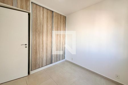 Apartamento à venda com 81m², 3 quartos e 1 vagaQuarto 2
