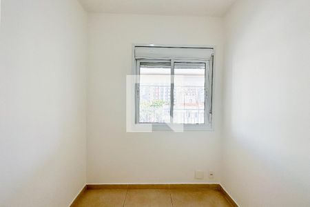 Apartamento à venda com 81m², 3 quartos e 1 vagaQuarto 1