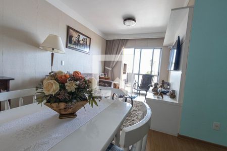 sala de apartamento para alugar com 2 quartos, 80m² em Parque Boa Esperança, Indaiatuba