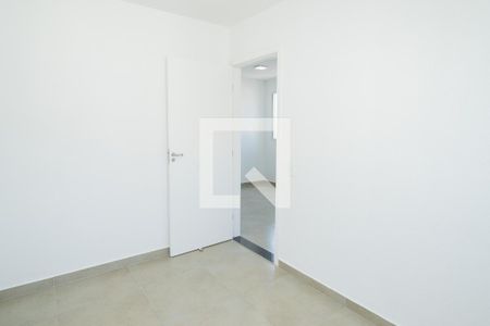 Apartamento para alugar com 42m², 2 quartos e sem vaga Apartamento para alugar com 42m², 2 quartos e sem vagaQuarto 2