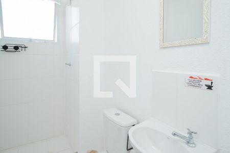 Apartamento para alugar com 42m², 2 quartos e sem vaga Apartamento para alugar com 42m², 2 quartos e sem vagaBanheiro